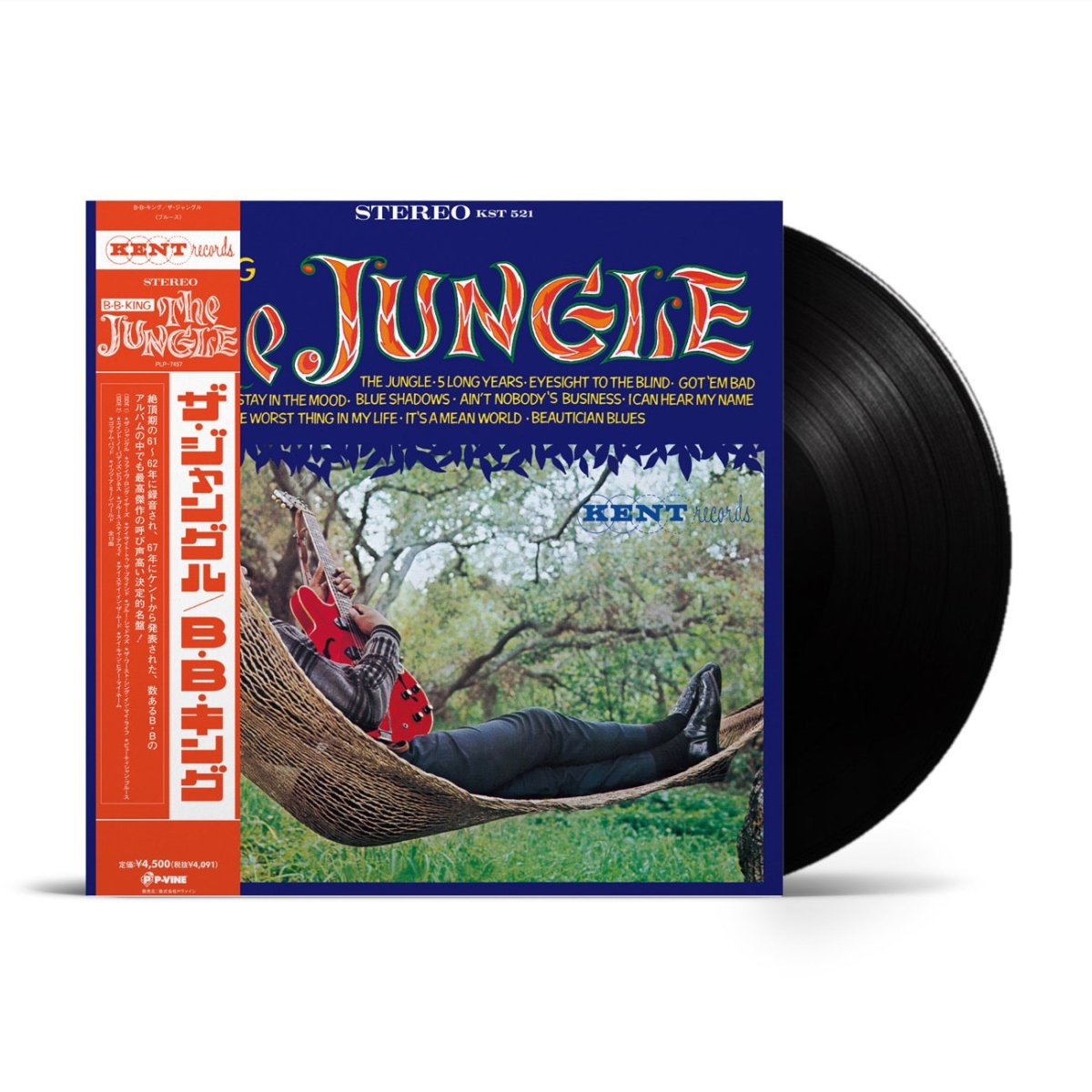 The Jungle - B.B. King - Audio - Exchange