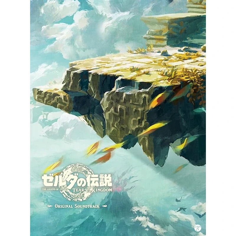 The Legend of Zelda: Tears of the Kingdom CD Box Set - Video Game Soundtrack - Audio - Exchange