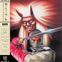 The Revenge of Shinobi (1989 Original Soundtrack) - Video Game Soundtrack - Audio - Exchange