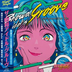 The Showa Idol's Groove - Night Tempo - Audio - Exchange