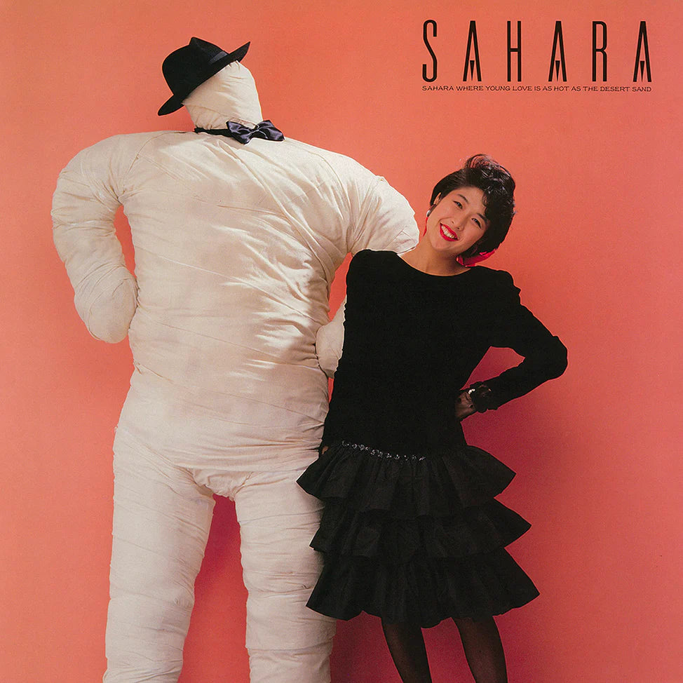 Rie Murakami - Sahara (Cassette Tape)
