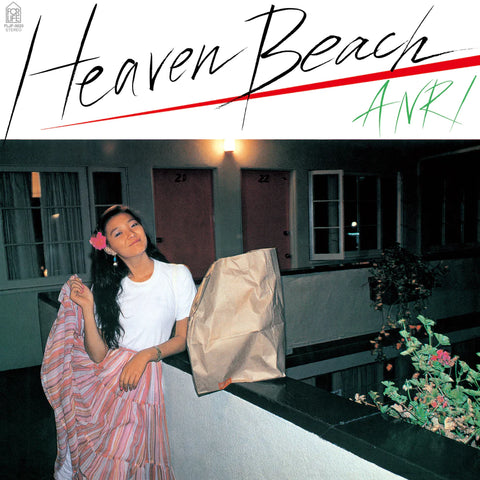 Heaven Beach - Anri