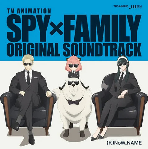 SPY x FAMILY Original Soundtrack Deluxe Edition