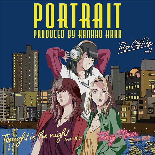 Tokyo City Pop vol.1 'Portrait' 7" Vinyl - Kanako Hara-Audio-Exchange