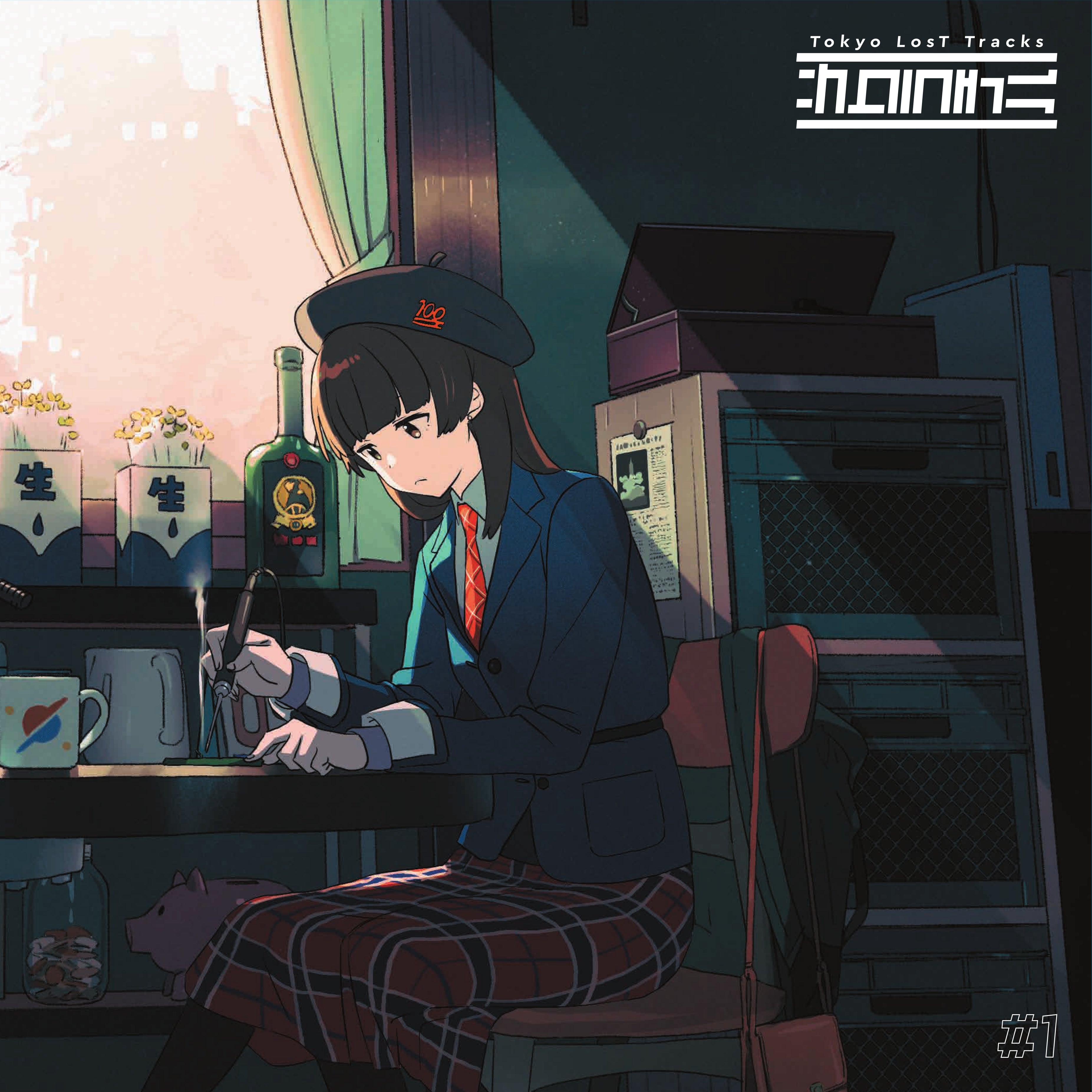 Tokyo LosT Tracks - Sakura Chill #1 limited Japanese vinyl LP cover