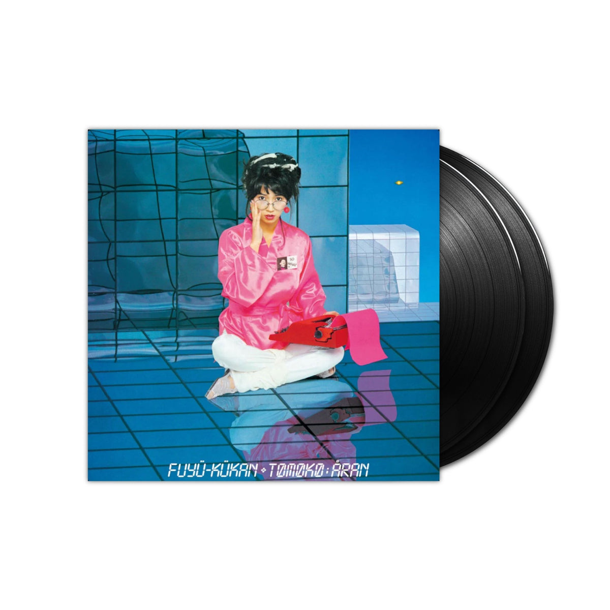 Tomoko Aran Fuyü-Kükan +1 2026 Japanese 180g 45 RPM 2LP album cover