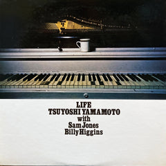Tsuyoshi Yamamoto Life 2026 Japanese vinyl LP reissue piano cover art