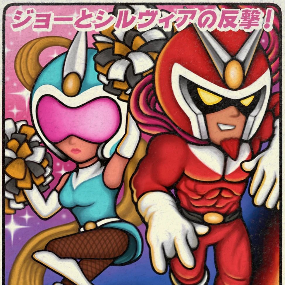 Viewtiful Joe 2 Soundtrack - Video Game Soundtrack-Audio-Exchange