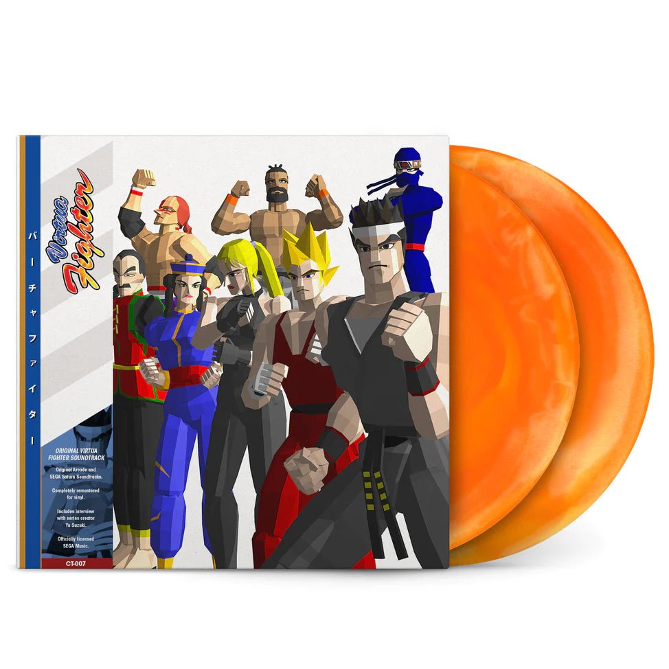 Virtua Fighter Arcade and SEGA Saturn Soundtrack - Video Game Soundtrack-Audio-Exchange