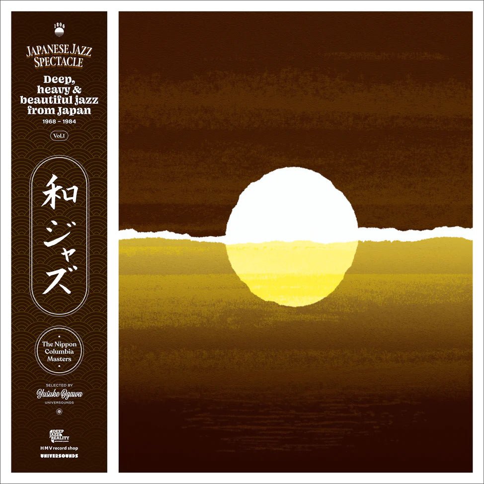 WaJazz: Japanese Jazz Spectacle Vol. I - Various Artists-Audio-Exchange