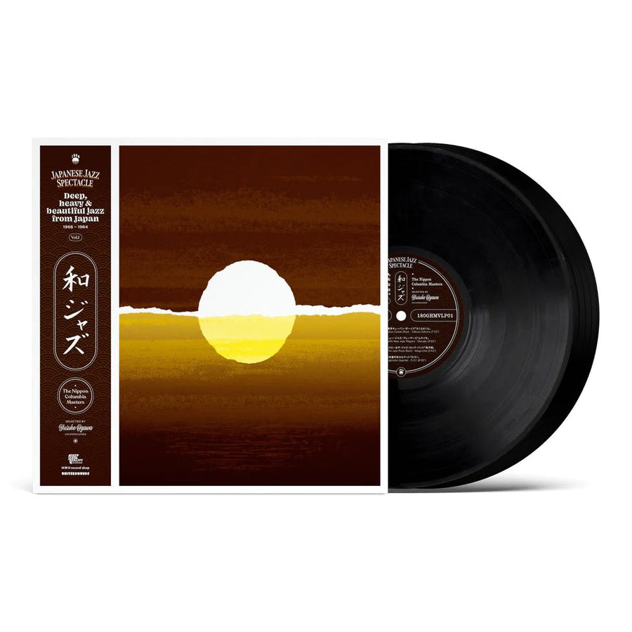 WaJazz: Japanese Jazz Spectacle Vol. I - Various Artists-Audio-Exchange