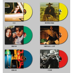 WKW Wong Kar Wai Color Vinyl Box - Limited 13 Color LP Boxset - Motion Picture Soundtrack-Audio-Exchange