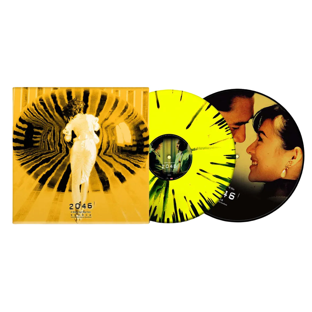 Wong Kar-wai 2046 original motion picture soundtrack limited 2LP set
