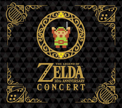 The Legend of Zelda 30th Anniversary Concert official Japanese 2CD cover with gold pixel-art Link emblem