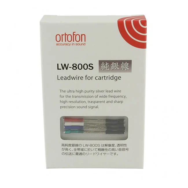 Ortofon LW-800s Silver Lead Wire